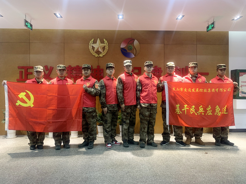 昆山市保安服務有限公司組織人員前往高鐵站、火車站加強返昆人員防疫檢查工作 (3).jpg