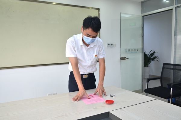 爭當防疫志愿者 主動請纓戰疫情.JPG