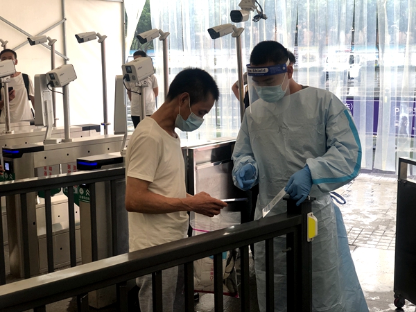 安保公司筑牢入昆防疫第一線.jpg