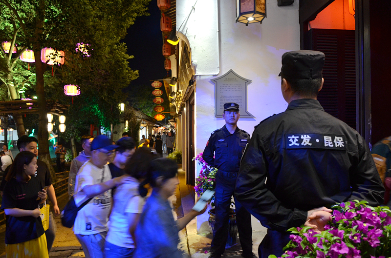 安保公司全力護(hù)航2020海峽兩岸(昆山)中秋燈會(huì) (3).JPG