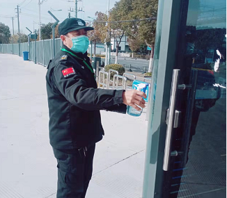 安保公司全面筑牢疫情防線,抓緊落實責任措施.png